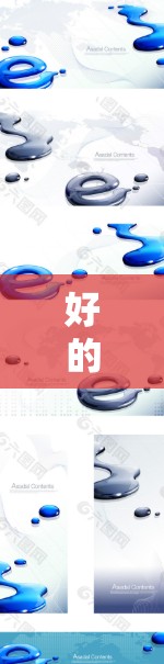好的！让我们一起测试几个常见的VPN服务器，看看他们的速度如何。以下是一些常见的VPN服务器类型及其测试环境方法