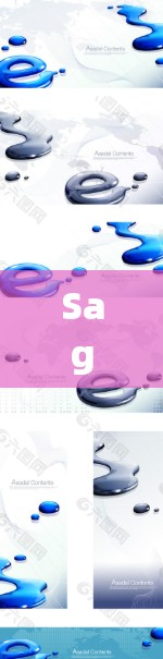 SagerNet:基于4G技术的高效通信网络架构