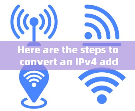 Here are the steps to convert an IPv4 address to IPv6 using V2Box:
