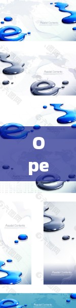 OpenClash规则设置，开启高性能计算的新篇章